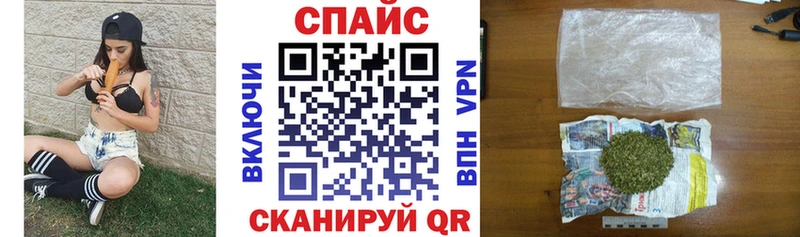 где купить наркотик Волчанск Бутират BDO