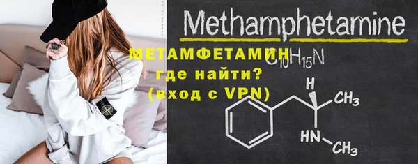 дистиллят марихуана Беломорск