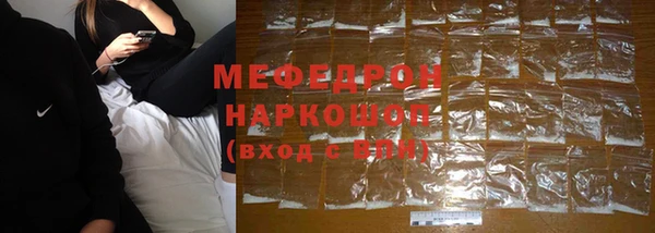 PSILOCYBIN Белокуриха