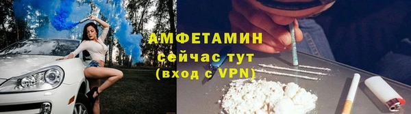дистиллят марихуана Беломорск