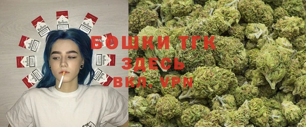 синтетический гашиш Белоозёрский