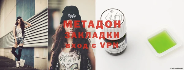 PSILOCYBIN Белокуриха