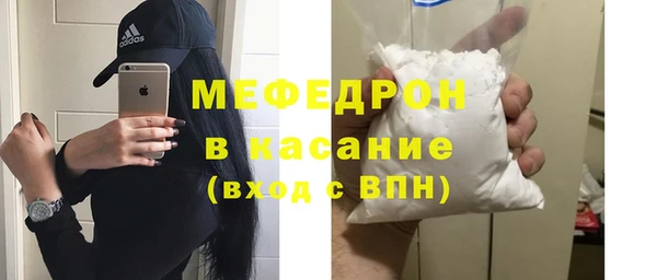 дистиллят марихуана Беломорск