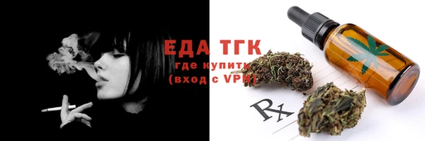 PSILOCYBIN Белокуриха