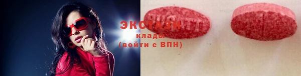 дистиллят марихуана Беломорск