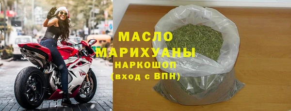 PSILOCYBIN Белокуриха