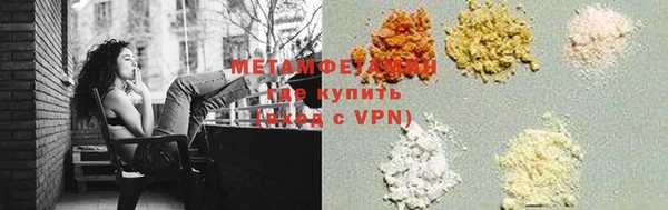 синтетический гашиш Белоозёрский