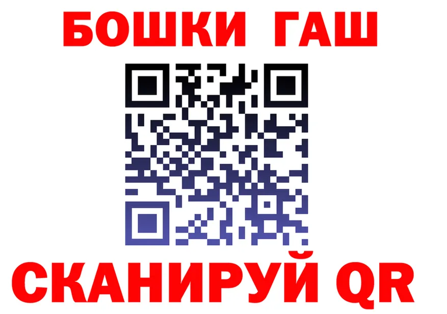 АМФ VHQ зеркало shop omg Волчанск