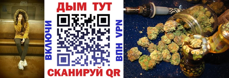 Бошки Шишки White Widow  даркнет сайт  Волчанск 